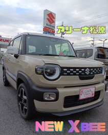 新型クロスビーブログリレー！！